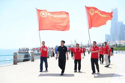云走齐鲁 乐享健康 市体育局举行青岛健走团授旗仪式