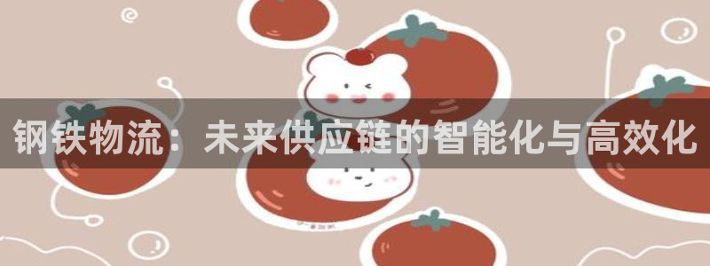 豪门国际app怎么注销