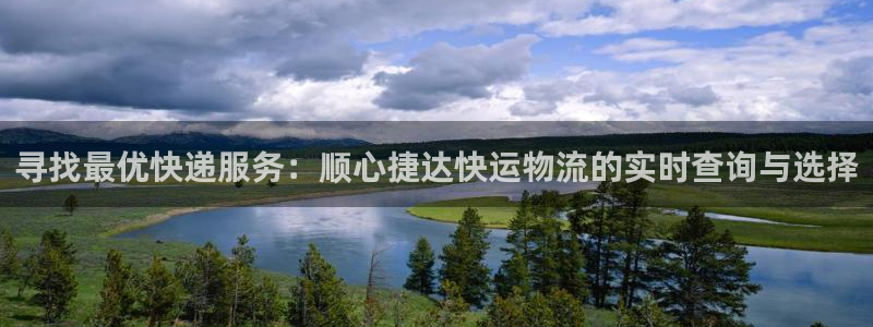 豪门国际分分压单双技巧
